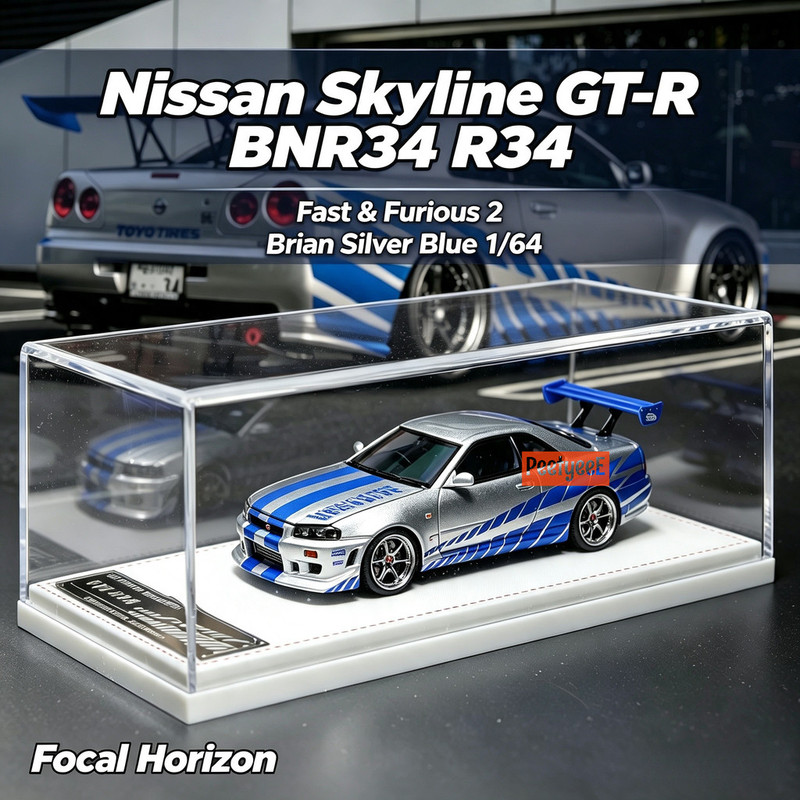 Die Cast Car 1 64 - نموذج سيارة نيسان سكايلاين جي تي-آر