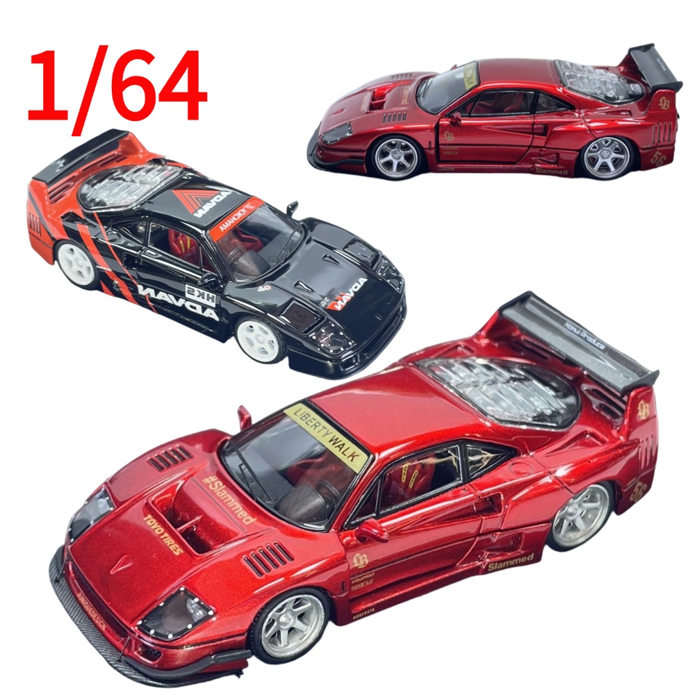 Die Cast Car 1 64 - نموذج سيارة فيراري F40 من FY