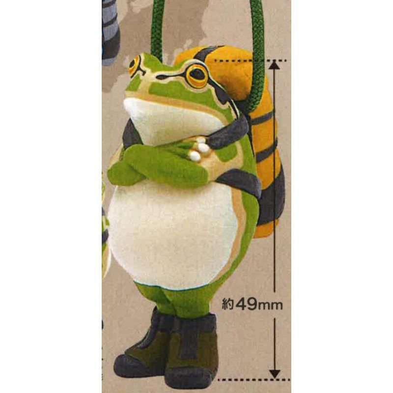 اليابان كيتان غاشابون لعبة الك - مراجعة Capsule Toy Gashapon وسعره