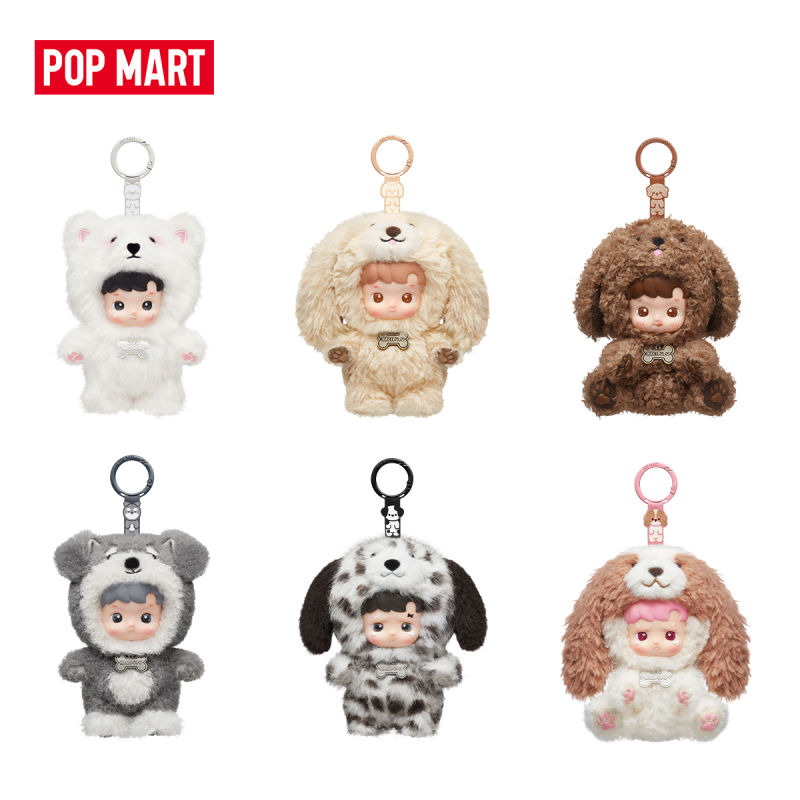 POP MART HACIPUPU سلسلة Take M - مراجعة Vinyl Figure Blank وسعره