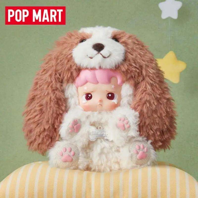 POP MART HACIPUPU سلسلة Take M - مراجعة Vinyl Figure Blank وسعره