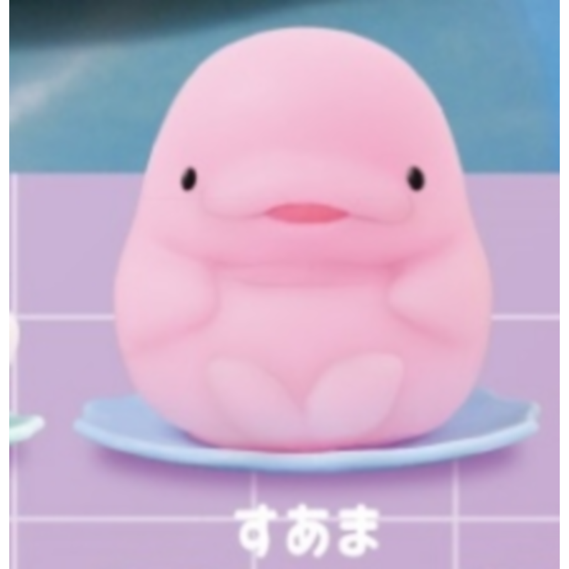 اليابان Yell Gashapon لعبة الك - مراجعة Capsule Toy Gashapon وسعره