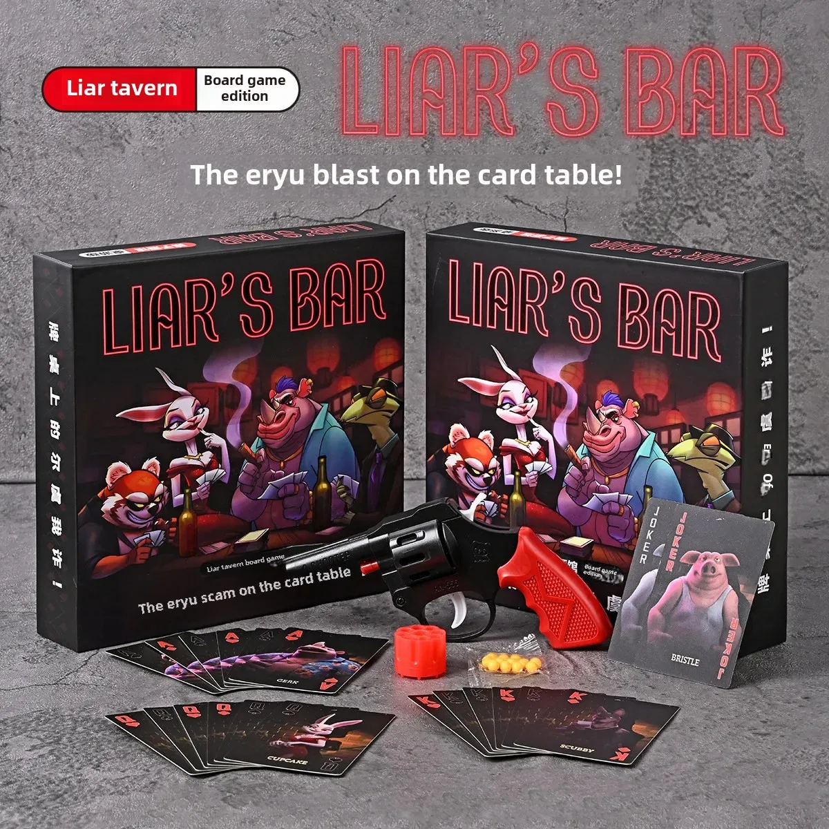 لعبة طاولة الحانة الاحتيالية،  - مراجعة Graded Card Display وسعره
